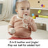 Fisher Price Sensimals Gift Set